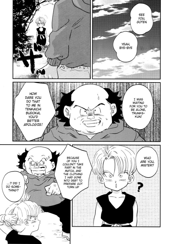  [Kinjo no Kodomo (Oimawasu)]  Kusogaki ni Oshioki!  (Dragon Ball Z) [English] {Chin²}