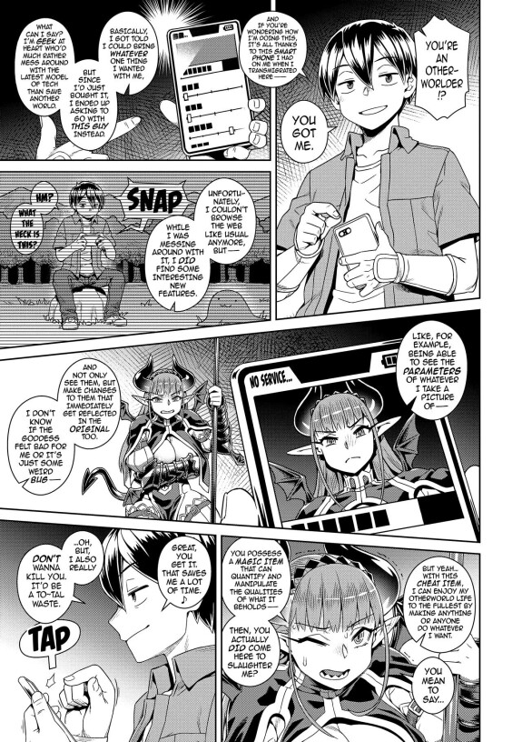  [Kousuke] Ero Sumaho de Maou (Last Boss) Kouryaku | Defeating the Demon Lord (Last Boss) with a Lewd Smart Phone (COMIC Anthurium 2019-09) [English] {darknight} [Digital] [Uncensored]