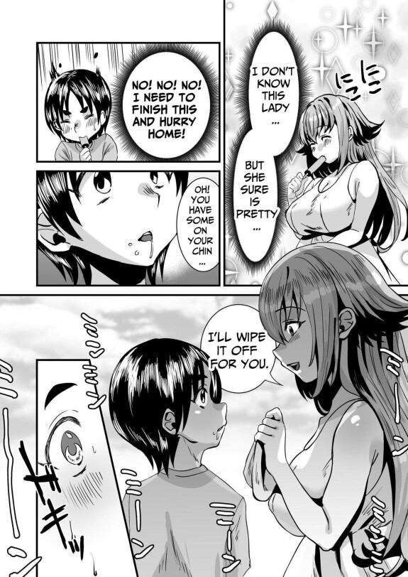  [Sister Mytory (Miginohito Mitsuru)]  Lotion Succubus no Nurunuru Sakusei Inmu | Lotion Succubus' Slippery Lewd Dream  [English] [ForeignOkka] [Digital]