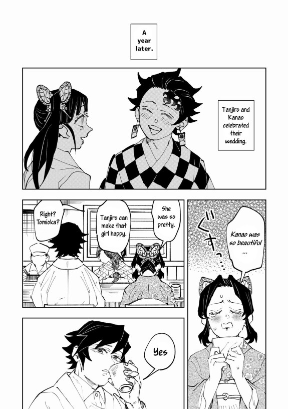  [Watz (Haze)]  Hazama | Gap  (Kimetsu no Yaiba) [English] [Uncle Bane]