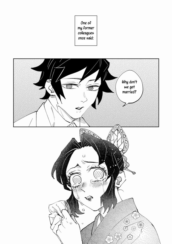  [Watz (Haze)]  Hazama | Gap  (Kimetsu no Yaiba) [English] [Uncle Bane]