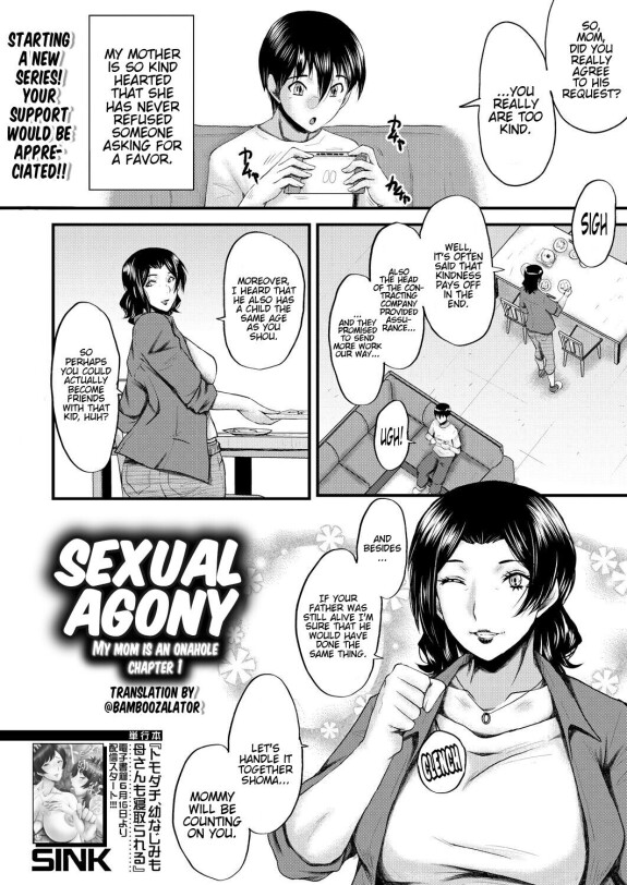  [Sink] Inmon ~Kaa-san wa Onahole~ My Mom Is An Onahole Ch. 1 (COMIC MILF 2023-08 Vol. 73)[English][Bamboozalator]