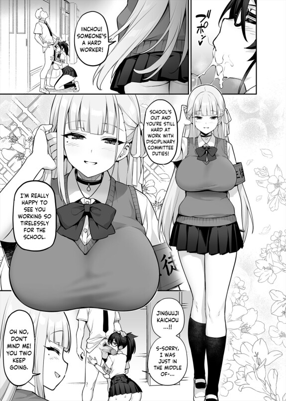  [TRY]  Akogare no Seitokaichou ga Kyonyuu Sugiru Ken | The Beloved Student Council President With the Obscenely Big Tits  [English] [SaLamiLid] [Decensored]