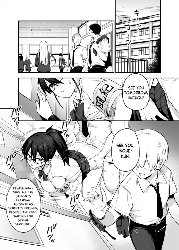  [TRY]  Akogare no Seitokaichou ga Kyonyuu Sugiru Ken | The Beloved Student Council President With the Obscenely Big Tits  [English] [SaLamiLid] [Decensored]