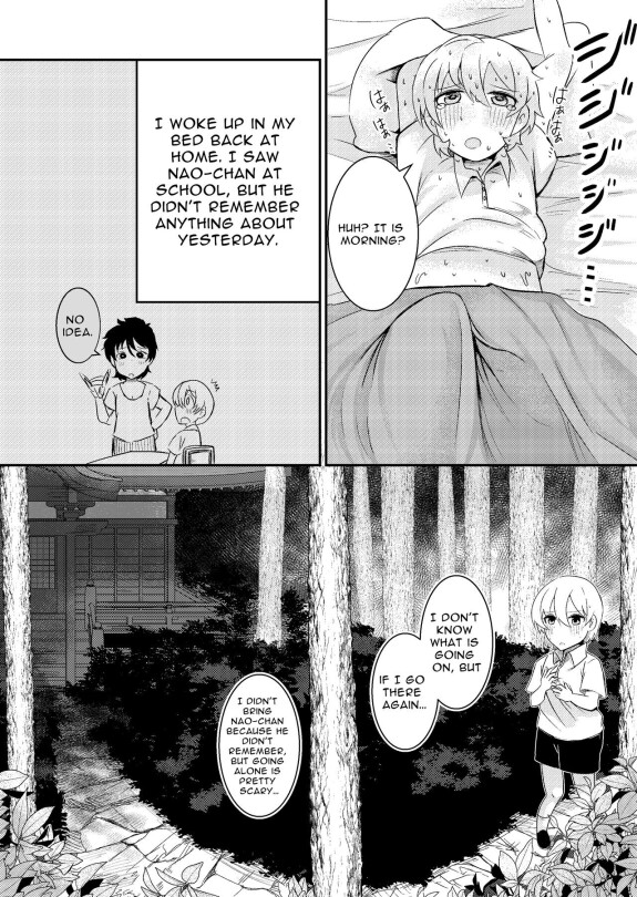  [Shota o Muriyari Shiboritai (Arinnkohumihumi)]  Fuuin Hodoitara Damasare Tsukarete Shibo Shirage Jinsei Kon'na Kotonara Tokanakya Yokatta | Tricked, Possessed, and Sucked Dry  ~I wish I never broke the seal~ [English] [Penguin Piper]