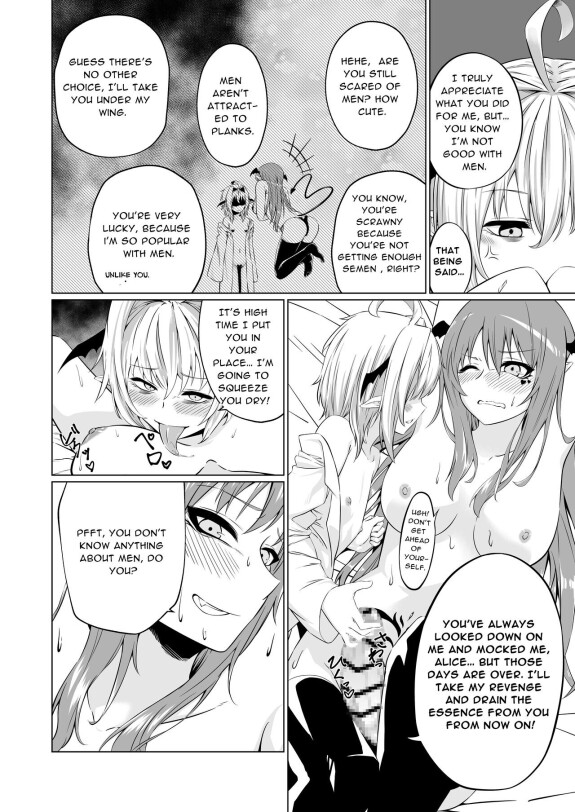  [Moro Moro Panda]  Two Futanari Succubi  [English] [RWfuta]