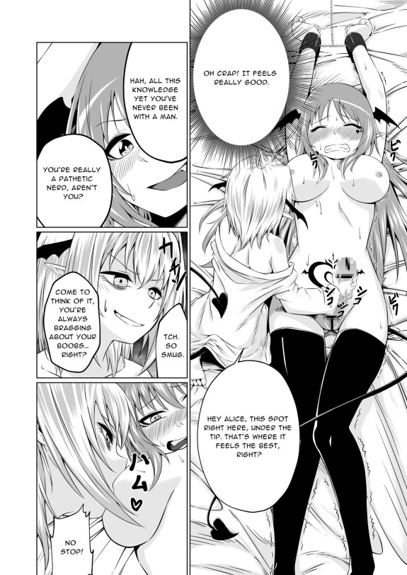  [Moro Moro Panda]  Two Futanari Succubi  [English] [RWfuta]