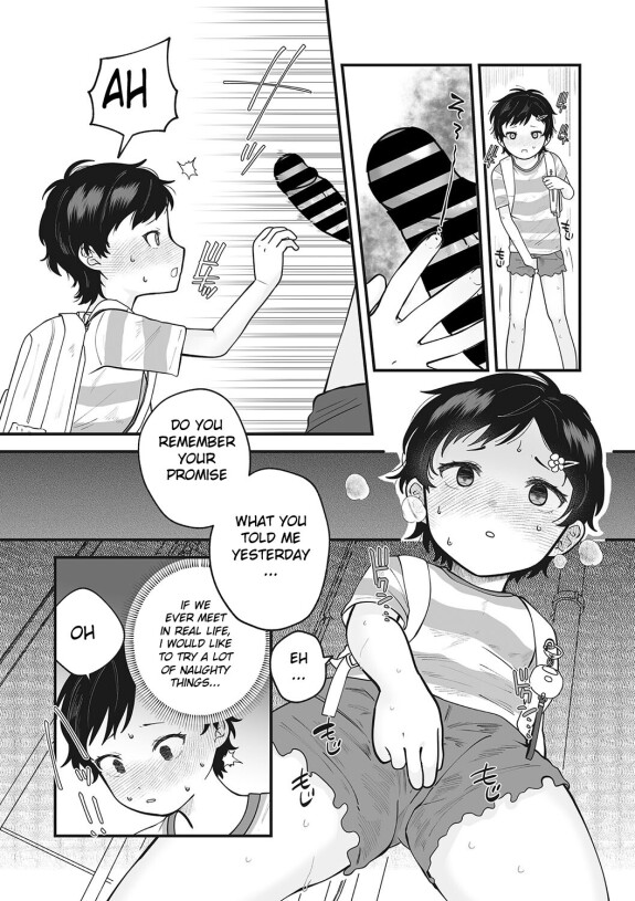  [Umai]  Falling Two Shot  (Little Girl Strike Vol. 30) [English] [Satoru] [Digital]