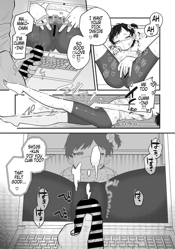  [Umai]  Falling Two Shot  (Little Girl Strike Vol. 30) [English] [Satoru] [Digital]