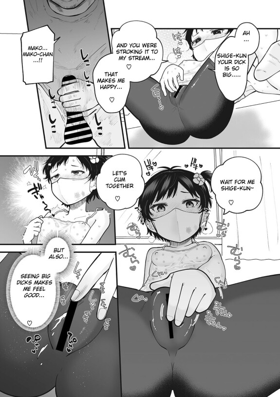  [Umai]  Falling Two Shot  (Little Girl Strike Vol. 30) [English] [Satoru] [Digital]