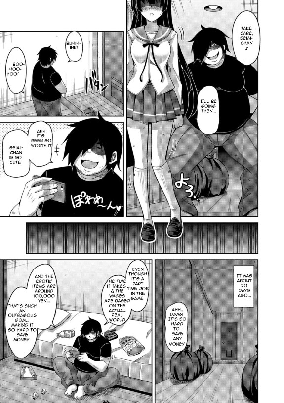  [Nikusoukyuu.]  Saiin VR Control | Aphrodisiac Virtual X Real Control Ch. 4-8  [English] [Digital]