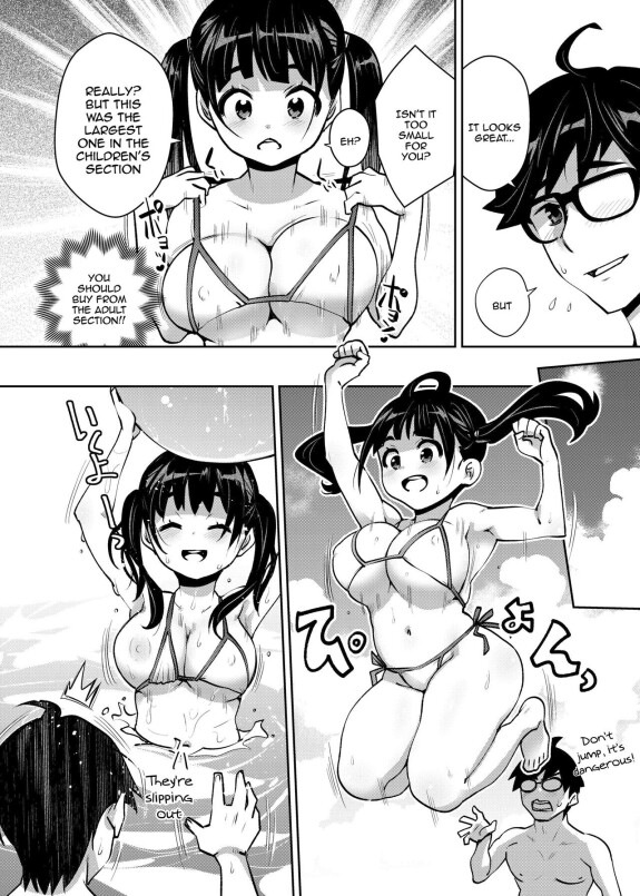  [ATTIC WORK SPACE (Ryoji)]  Inakax 7! Pool to Kouishitsu de Kossori Ecchi Hen | Inakax 7! Having Sneaky Sex In The Pool And The Locker Room    [English] {Doujins.com} [Digital]