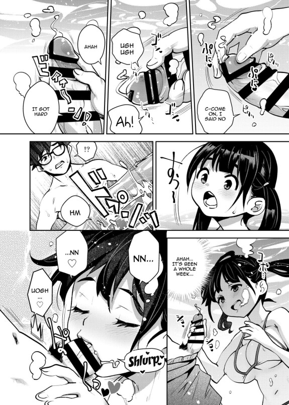  [ATTIC WORK SPACE (Ryoji)]  Inakax 7! Pool to Kouishitsu de Kossori Ecchi Hen | Inakax 7! Having Sneaky Sex In The Pool And The Locker Room    [English] {Doujins.com} [Digital]