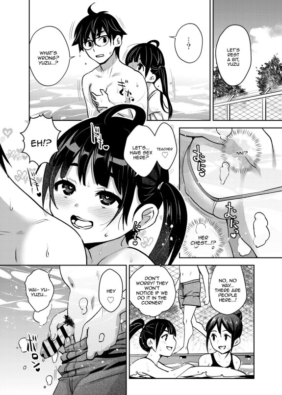  [ATTIC WORK SPACE (Ryoji)]  Inakax 7! Pool to Kouishitsu de Kossori Ecchi Hen | Inakax 7! Having Sneaky Sex In The Pool And The Locker Room    [English] {Doujins.com} [Digital]