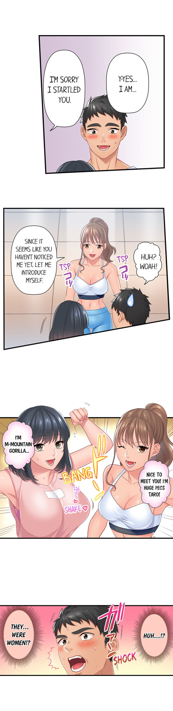  [Sorami]  Lusting After Your Muscles  (Complete) [English] {Hiperdex}