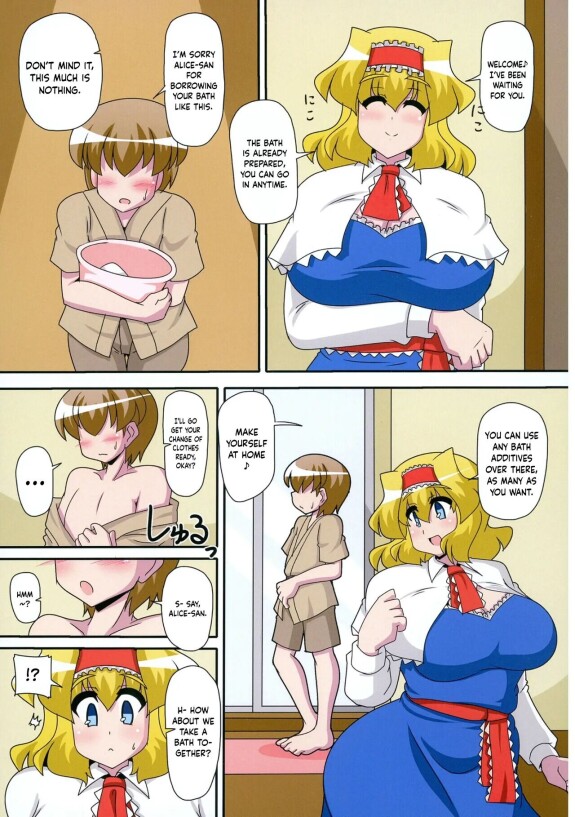  [Mousouzoku no Soukutsu (Akasode)] Alice Hitori o Taishou to Suru. Turn Shuuryouji made, Sore wa +3m/+3m no Shuusei o Ukeru. (Touhou Project) [Digital] [English] [Keeez Translations}