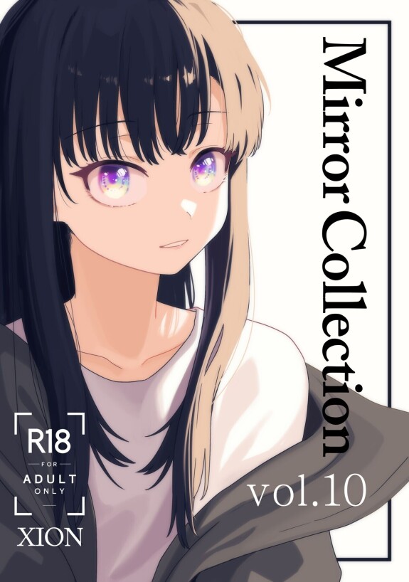  [Xion]  Mirror Collection Vol.10  [English]