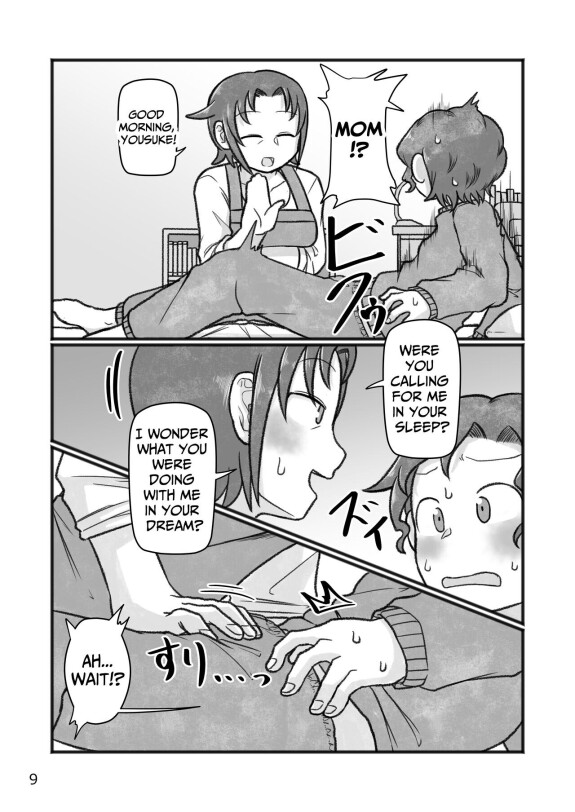  [Yami Books (Yami)]  Okaa-san to H, Shiyo? | You Want To Do What With Mother?   [English] [ForeignOkka] [Digital]