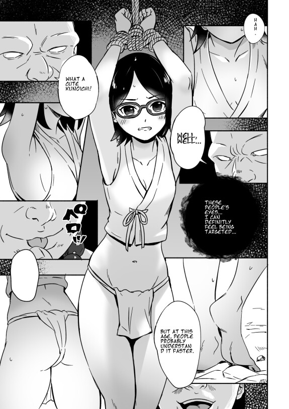  [Silver Dog] Sarada-chan no Chakra o Fuuin Shite Shugyou to Itsuwari Eroi Koto o suru Hon | A book about training and tricking Sarada-chan, who had her chakra sealed, into doing erotic things (Boruto) [English] [Smiling_Pirate] [Digital]