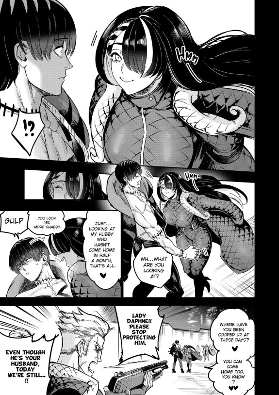  [Furiouzly]  I Sold My Body to a God Chapter 15  [English]