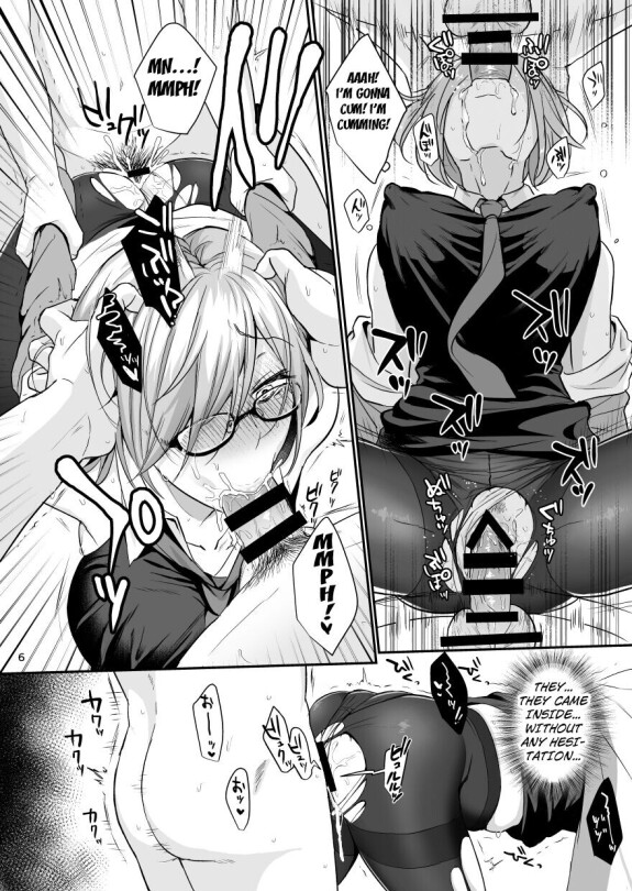  (C94) [AMR (Ame Arare)]  Zenbu Mash ga Waruin da. | It's all Mash's Fault!  (Fate Grand Order) [English] [animefan71109]