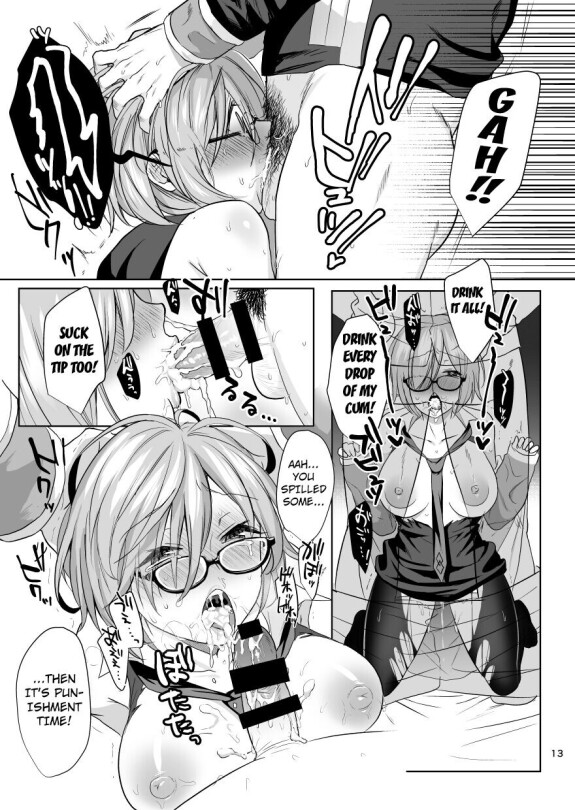  (C94) [AMR (Ame Arare)]  Zenbu Mash ga Waruin da. | It's all Mash's Fault!  (Fate Grand Order) [English] [animefan71109]