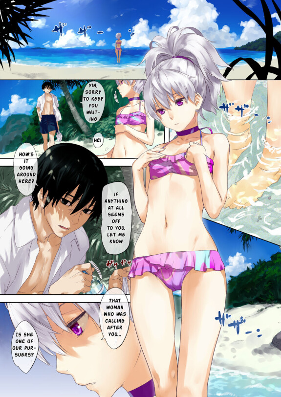  [Ajisaidenden (Kawakami Rokkaku)]  Oppai de Yin-chan Hon  (Darker than Black: The Black Contractor) [English] [Digital] [Decensored]