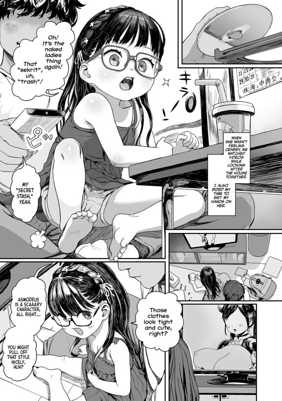  [Wada Wau]  Hitoketakko Adorable | One-Digit Adorable! Chapter 06,07,09  [English] [Team Rabu2] [Decensored] [Digital]