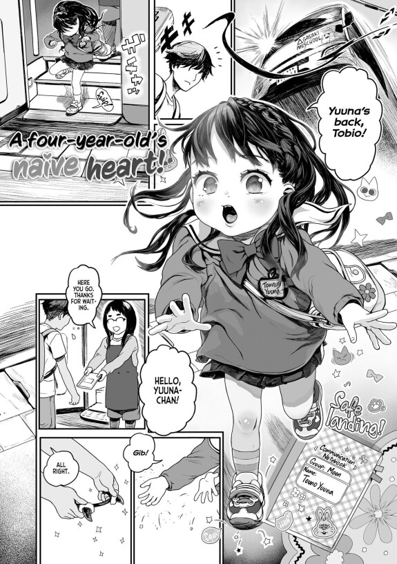  [Wada Wau]  Hitoketakko Adorable | One-Digit Adorable! Chapter 06,07,09  [English] [Team Rabu2] [Decensored] [Digital]