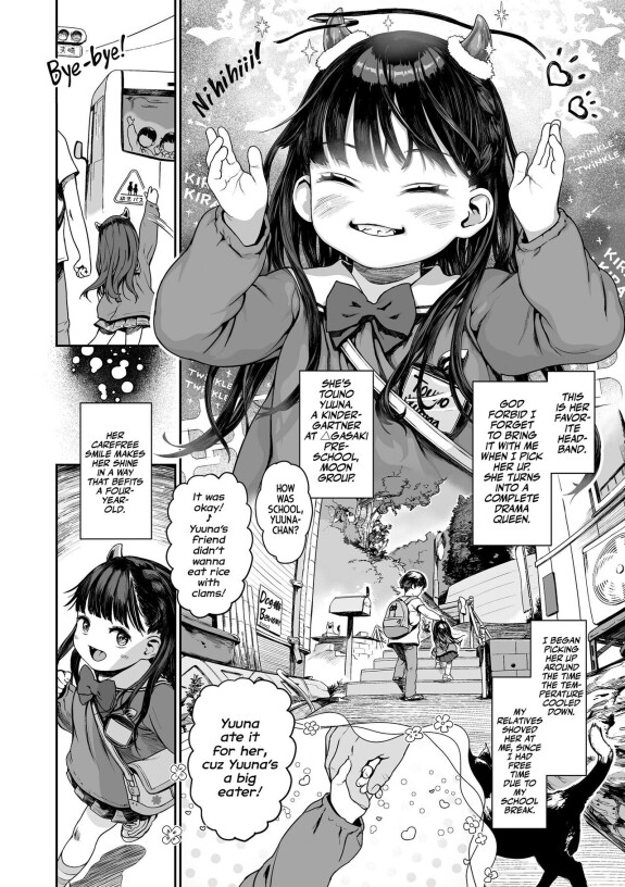  [Wada Wau]  Hitoketakko Adorable | One-Digit Adorable! Chapter 06,07,09  [English] [Team Rabu2] [Decensored] [Digital]