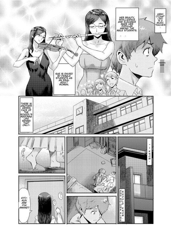  [Kuroiwa Menou]  Biniku Ensou 1  [Smiling_Pirate][English]