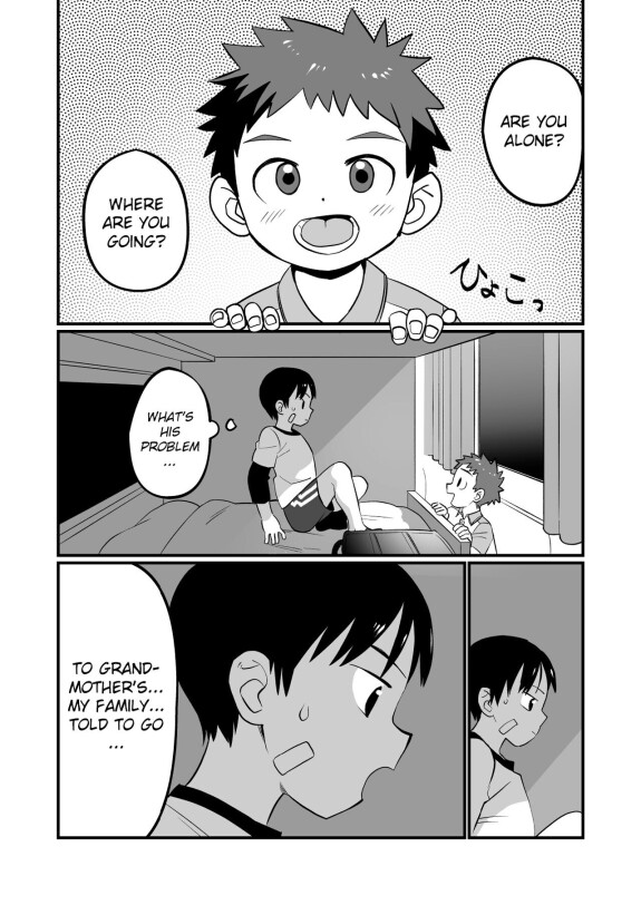  [Kisho-Muri (A6)]  Yokoressha | Overnight Train  [English] {Chin²} [Decensored] [Digital]