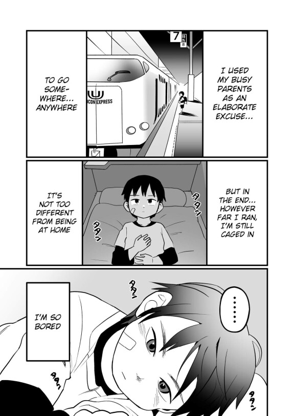  [Kisho-Muri (A6)]  Yokoressha | Overnight Train  [English] {Chin²} [Decensored] [Digital]