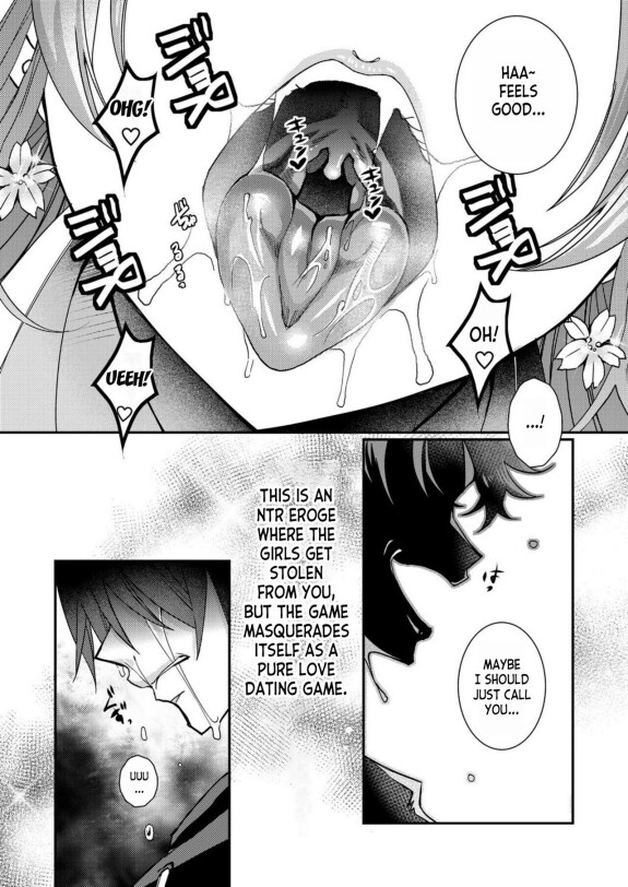  [Satsuki Asha, Mizuki Mizuki]  Eroge Sekai ni Tensei Shita ore ga, Oshi e no ai de Netorare Hiroin o Shiawaseni Suru. ch.1  [English] [desudesu]