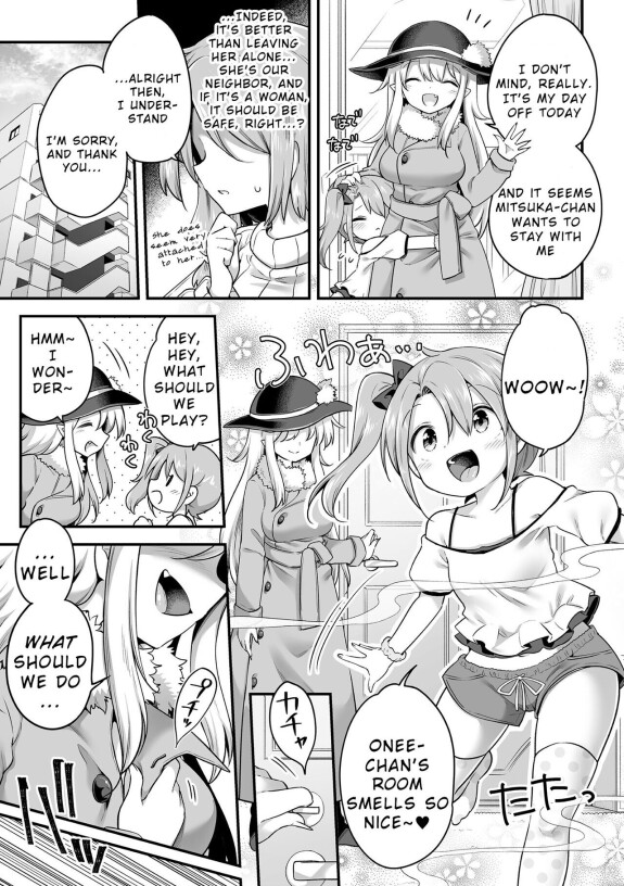  [Anthology]  2D Comic Magazine Succubus Yuri H Vol. 1  [English]