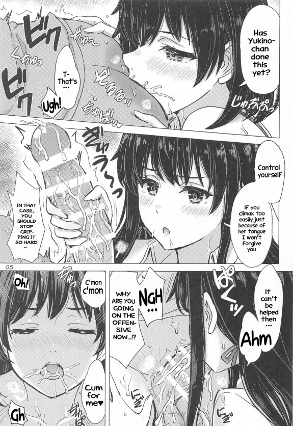  (C103) [studio A (Inanaki Shiki)]  Miwakuteki ni Yukinoshita Shimai ga Rouraku Shite Kuru. - The Yukinoshita sisters continue to have sex with hachiman.  (Yahari Ore no Seishun Love Come wa Machigatteiru.) [English] [Hikarinokaze]