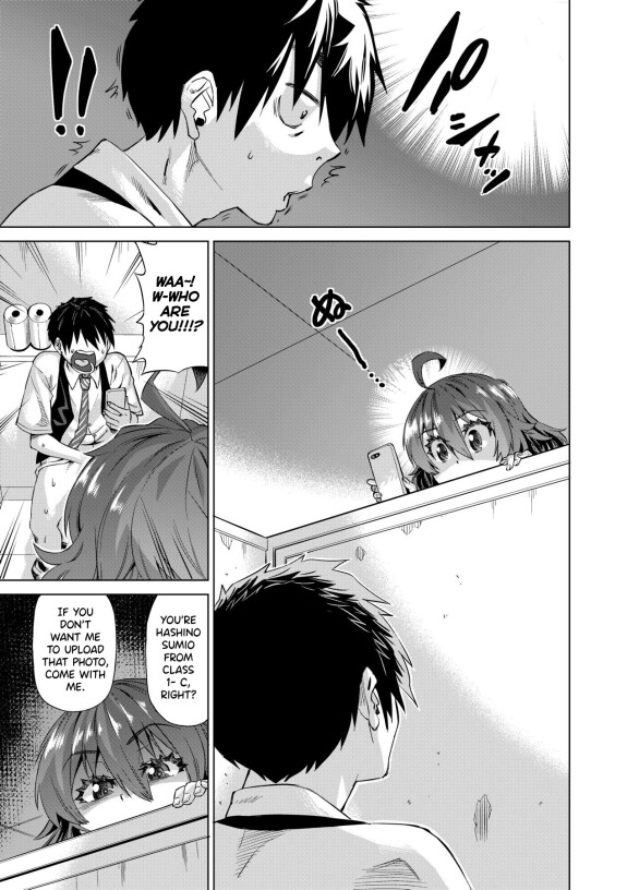  [Abe Morioka] Jagan no Saimin Inryoku de Seitokai Les Joshi-tachi no Shojo o Kyousei Rape!! Ch.1-5 [English] [biribiri] [Decensored] [Digital]