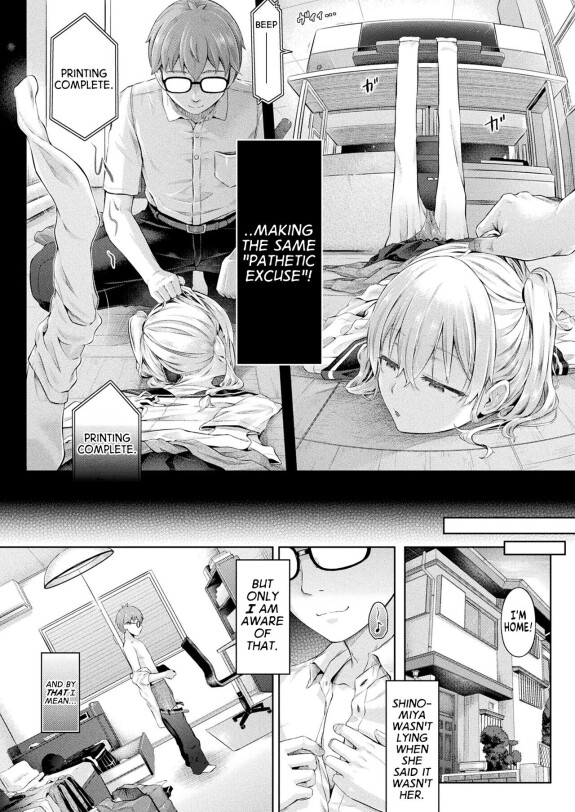  [Taniguchi-san]  Houkago no Doppelganger Ch. 2 |  Afterschool Doppelganger Ch. 2  (COMIC Unreal 2024-04 Vol. 108) [English] [GTF] [Digital]