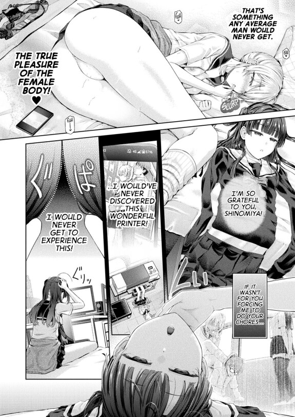  [Taniguchi-san]  Houkago no Doppelganger Ch. 2 |  Afterschool Doppelganger Ch. 2  (COMIC Unreal 2024-04 Vol. 108) [English] [GTF] [Digital]