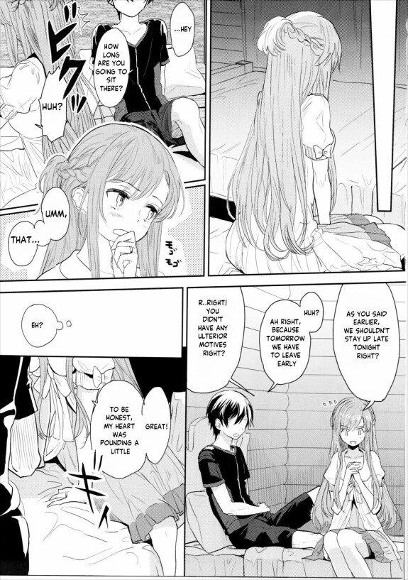  (C90) [Aerial (Mori)]  Shikata Naiyo Otokonoko Damon ne | It can't be helped, you're a boy after all  (Sword Art Online) [English] [Haoscans]