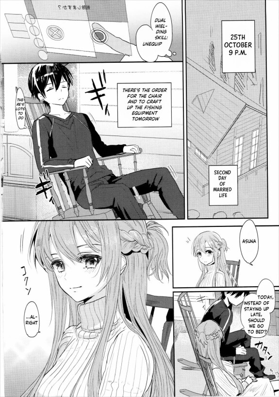  (C90) [Aerial (Mori)]  Shikata Naiyo Otokonoko Damon ne | It can't be helped, you're a boy after all  (Sword Art Online) [English] [Haoscans]