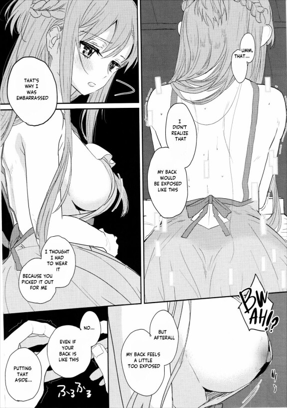  (C90) [Aerial (Mori)]  Shikata Naiyo Otokonoko Damon ne | It can't be helped, you're a boy after all  (Sword Art Online) [English] [Haoscans]