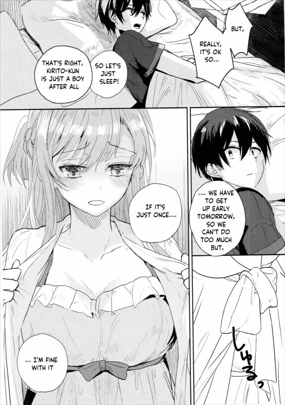  (C90) [Aerial (Mori)]  Shikata Naiyo Otokonoko Damon ne | It can't be helped, you're a boy after all  (Sword Art Online) [English] [Haoscans]