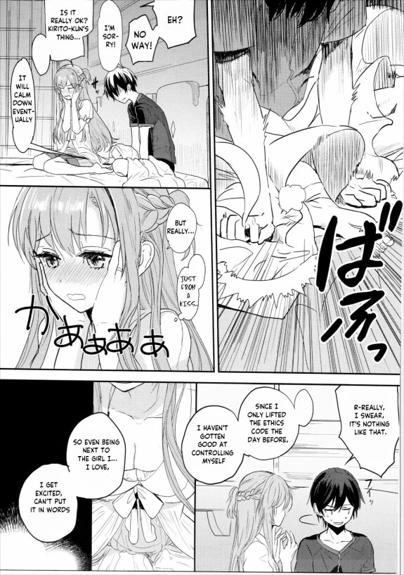  (C90) [Aerial (Mori)]  Shikata Naiyo Otokonoko Damon ne | It can't be helped, you're a boy after all  (Sword Art Online) [English] [Haoscans]