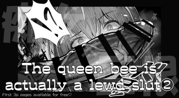  [Pirates Cat]  That queen bee is actually a lewd slut 2  [EN]