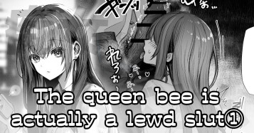  [Pirates Cat]  That queen bee is actually a lewd slut 1  [EN]