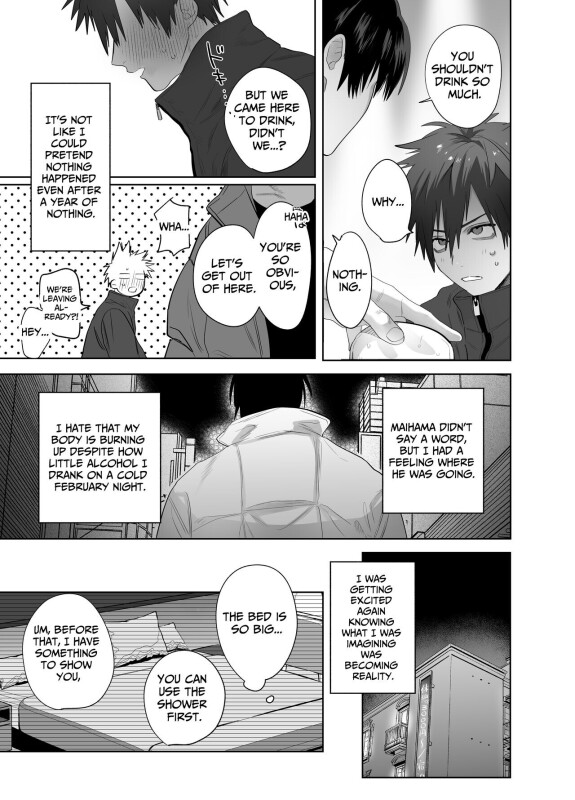  [10-jikan Suimin (nocori)]  Fujun Osu Ana Kouyuu 2 | Illicit Bromance 2  [English]