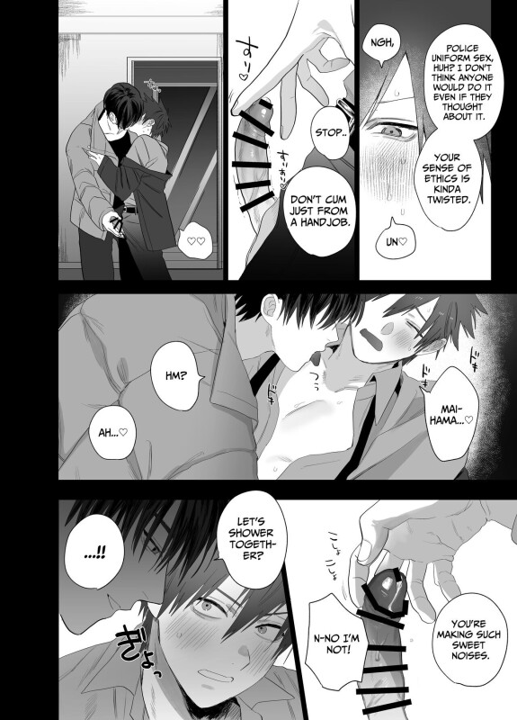  [10-jikan Suimin (nocori)]  Fujun Osu Ana Kouyuu 2 | Illicit Bromance 2  [English]