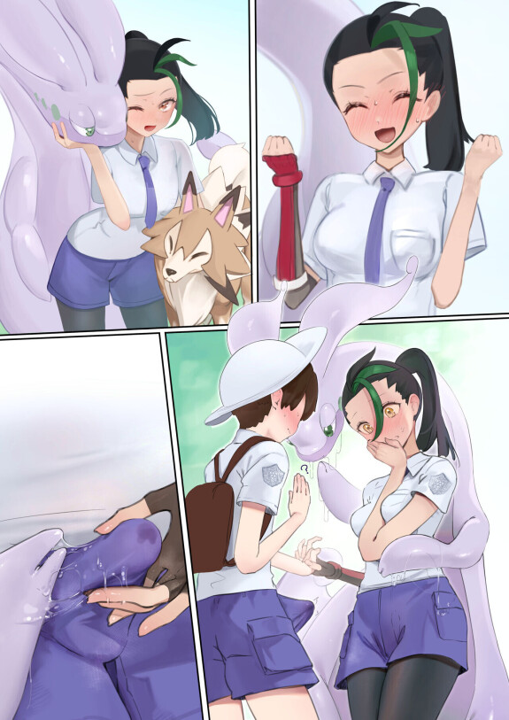 [Neko no Youchuu]  Nemo and Pokemon before the match SEX