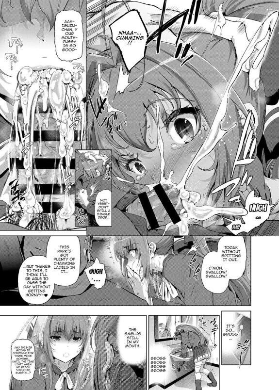  [viento campanilla (Suzuhane Suzu)]  Sento Isuzu no Junan / Sento Isuzu's Troubles - A World Where Kanie Seiya Is A Perverted Ugly Man  (Amagi Brilliant Park) [English] {Doujins.com}